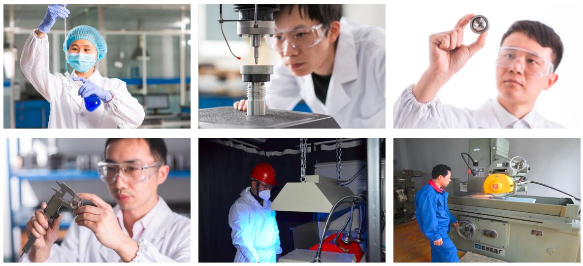 சோதனை மையம்